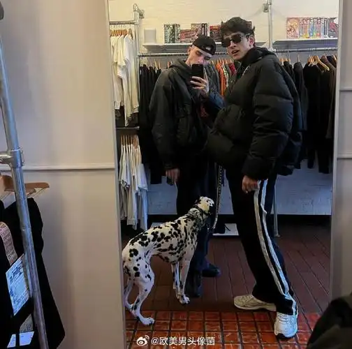 에스라
